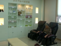 [강원]강릉, 신개념 ‘한의원’ 탄생