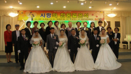 [경기]행복한 가정 꾸미세요.