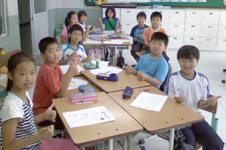 [충남]전국교육정보화연구대회 국무총리상 수상