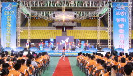 [충남]2007 전국장애학생직업기능경진대회 개최