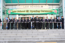 [인천]인하대 로스쿨관 개관