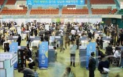 [경기]성남권 채용박람회 450여명 새 일자리
