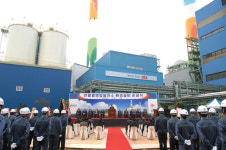 [경기]안산 반월열병합발전소 환경설비 준공