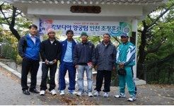 인천시, Vision 2014 약속 실천