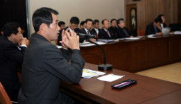 가평군, 통합성과관리시스템 구축 보고회