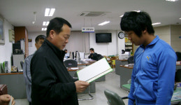 양평군 양동새마을지도자협의회, 장학금 전달