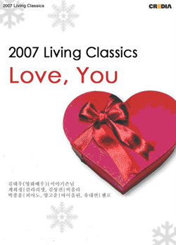 유효기간 안내 이미지