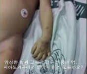 누리꾼, 어린이집 원아 사망 동영상에 ‘눈물’ ‘분노’