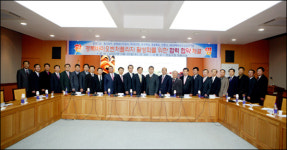 경북 바이오산업(BT) 비상하나
