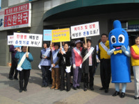 보건소 건강증진 사업 알아두세요