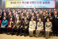 소바자가 인정한 ‘물맑은 양평개군한우’