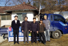 여주군 넘치는 따뜻한 이웃사랑