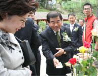 용인시, 국제적인 문화관광도시로 도약한다