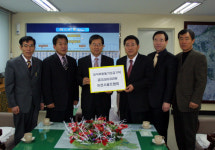 이천시골프협회, 결식아동성금 2000만원 전달