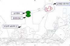 윤-심씨 두 종중의 400년 분쟁 종결