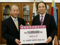 대구지역 교육계, 훈훈한 제자사랑 잇달아