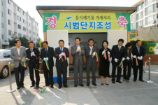 광산구 청소행정혁신 전국명품으로 선정