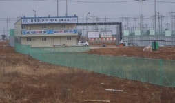 <1보>비산먼지 날리는 엘리시아아파트 현장