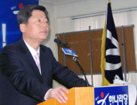 한, 윤석만 “새로운 희망의 젊은 씨앗 될 것”