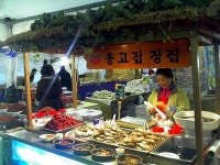<143> 쥐띠해 번성과 번영을 기대하며