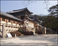 경주국립공원, 환경부가 관리한다