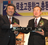 묵호고 제12대 총동창회장 김두년 취임