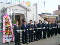포항시, 신광 중앙경로당 준공