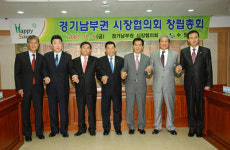 수원시, 열린행정으로 해피수원  만들기