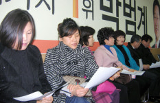 박범계, 대전시정책 정면 반대