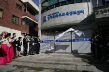 경기도 북부보육정보센터 개소