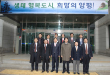 양평의 선진 친환경농업 기술을 배우러 왔습니다