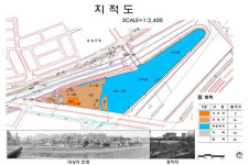 대전 ‘시민의 숲’ 하천부지 330억원 상당 무상양여