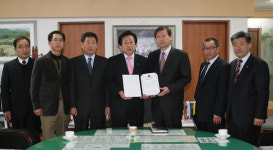 동해시종합건설협의회 시민장학금 기탁