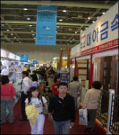 건축·건설이 한자리에 다 모인다