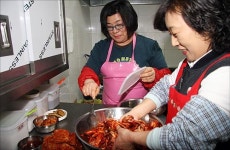 우리 엄마가 달라졌어요②