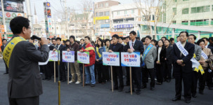 광산구 ‘물가잡기 총력···생필품 가격 인터넷 공개’