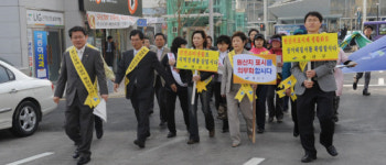 광산구 ‘물가잡기 총력···생필품 가격 인터넷 공개’