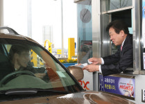 김학기 동해시장 일일 영업소장 체험