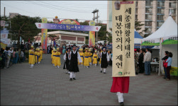 성주 발전은 참외처럼 달콤하다