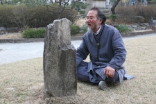 유물은 아끼고 지키는 것이 더욱 힘들다