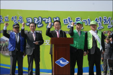 깨끗하고 아름다운 클린경북 만들기 운동 전개