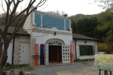 여주,  세계 최초 폰박물관 문연다