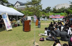 광산구 제17회 용아 박용철 전국백일장 대회