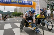 손에 손 잡고 전국어울림트라휠체어마라톤대회