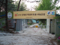 이천 성지농장, 도내 최초 무항생제 돼지고기 생산