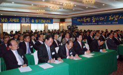 한, 충남 재기워크숍 “그래도 희망은 남았다”