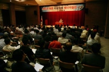 고흥군,  시설원예 경영난  에너지절감으로 극복