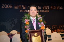 광산구 최고 권위 GS경영대상 수상