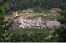 솔향기 가득 고성소망노인요양원 개원