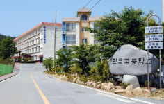 완도고, 교육현실 비판한 학원강사 ´고소´